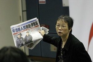 Ying Chan joins UBC Journalism as Canwest Visiting Professor